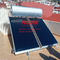 Colector solar plano de Heater Black Flat Panel Solar del agua de la placa 150L del titanio azul