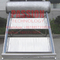colector solar solar de la presión baja del calentador de agua del acero inoxidable 100L 201 30tubes